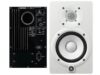 yamaha-hs7-white