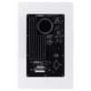 yamaha-hs5-white