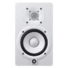 yamaha-hs5-white
