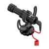 rode-videomic-pro