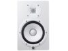 monitor-attivo-2-vie-hs8-white-yamaha