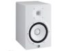 monitor-attivo-2-vie-hs8-white-yamaha