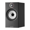 bowers-wilkins-607-s2-anniversary-edition-black-coppia